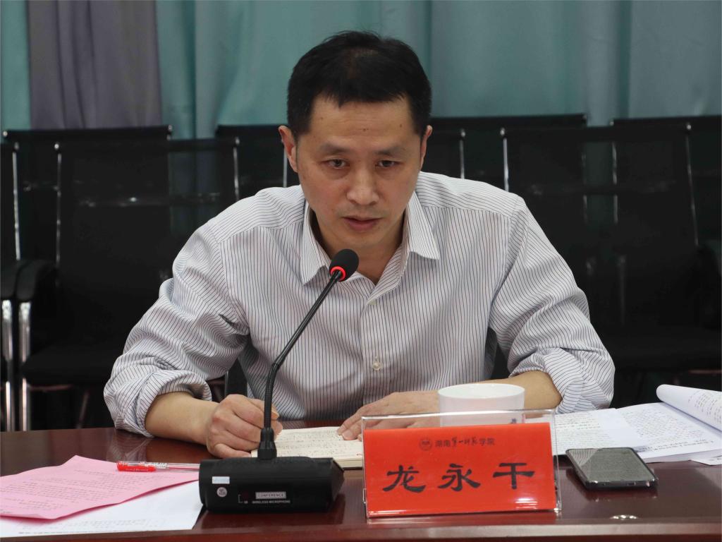 BETVLCTOR伟德在线