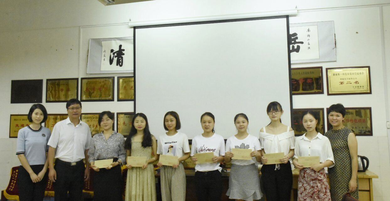 BETVLCTOR伟德在线