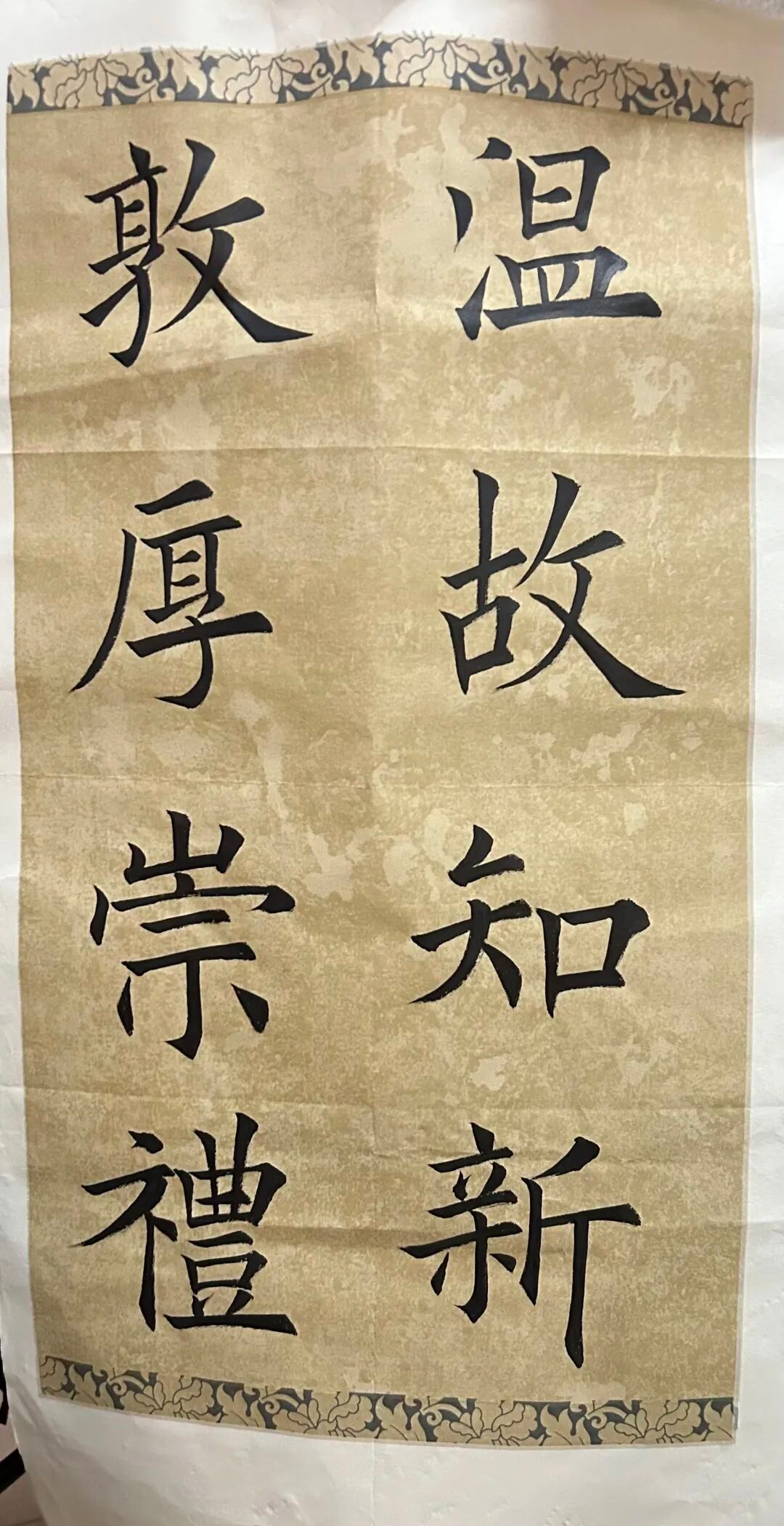 BETVLCTOR伟德在线