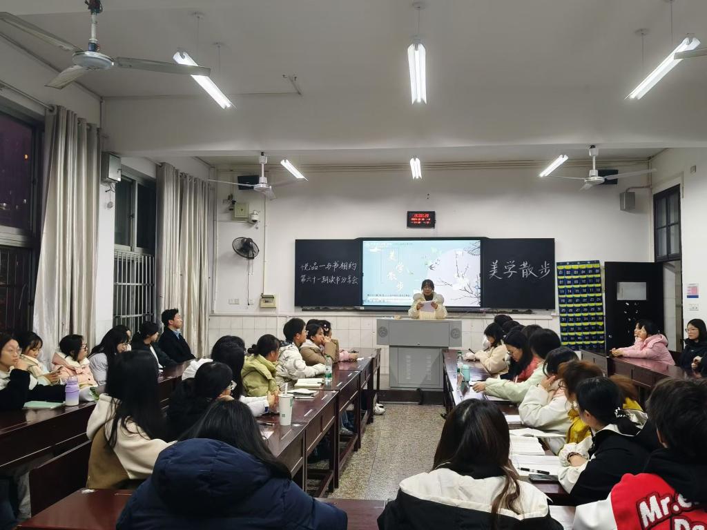 BETVLCTOR伟德在线