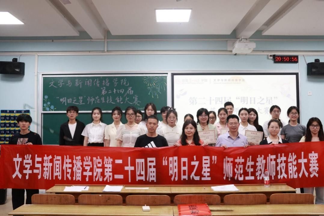 BETVLCTOR伟德在线