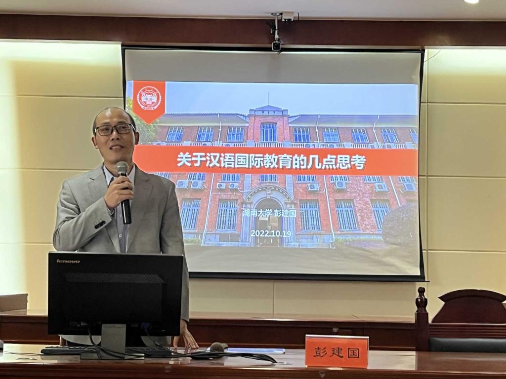 BETVLCTOR伟德在线