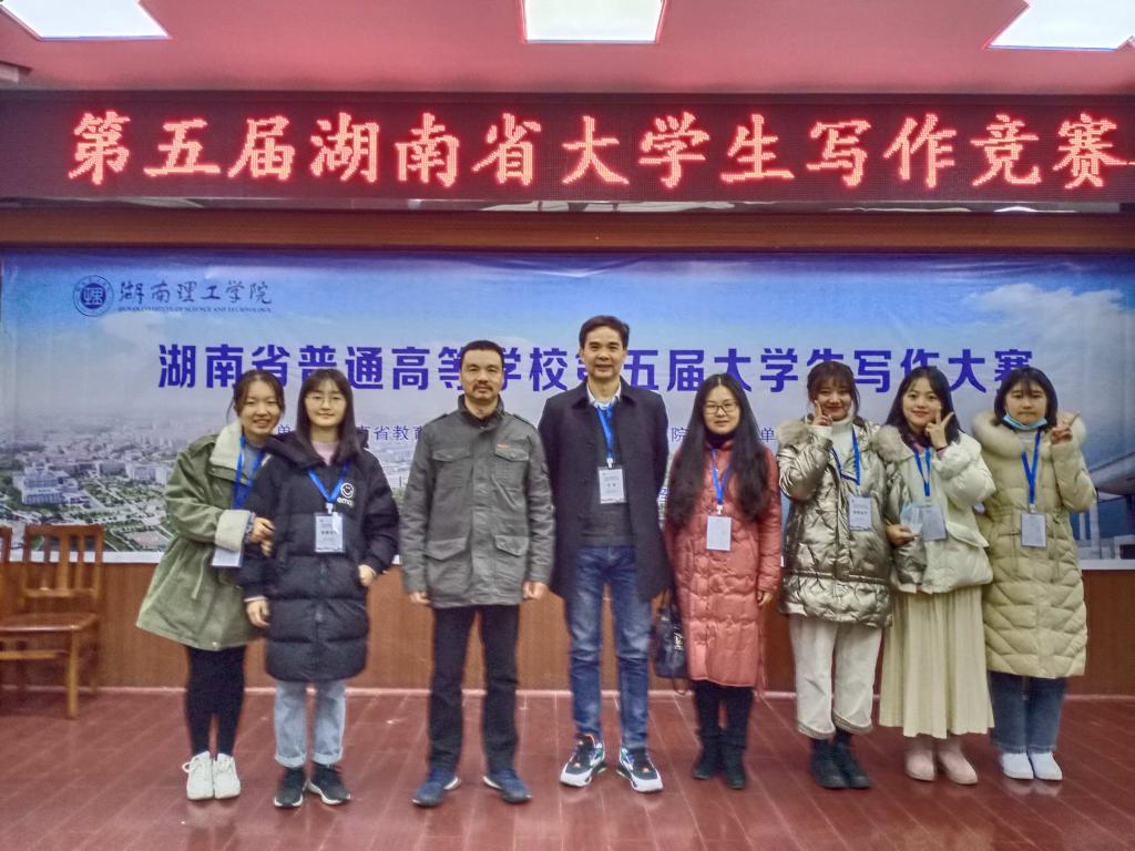 BETVLCTOR伟德在线