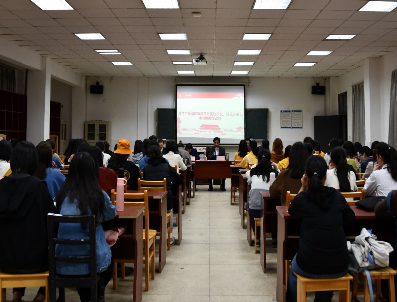 BETVLCTOR伟德在线