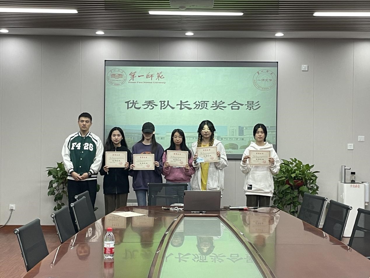 BETVLCTOR伟德在线