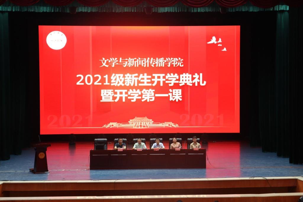 BETVLCTOR伟德在线