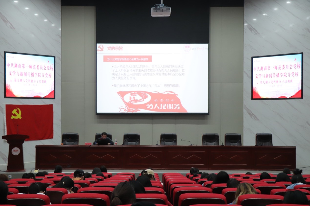 BETVLCTOR伟德在线