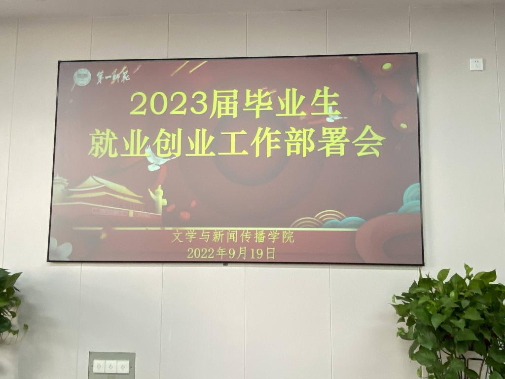 BETVLCTOR伟德在线