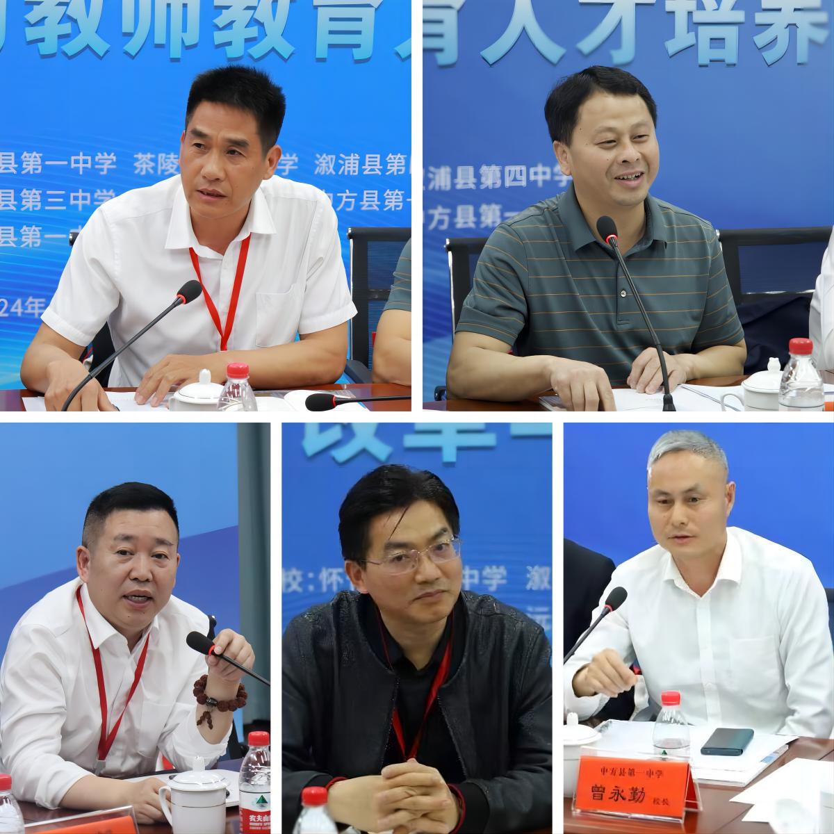 BETVLCTOR伟德在线