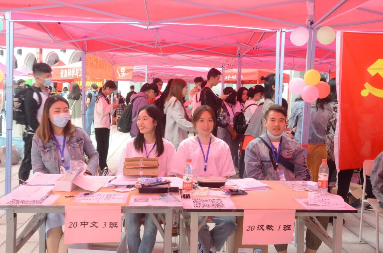 BETVLCTOR伟德在线