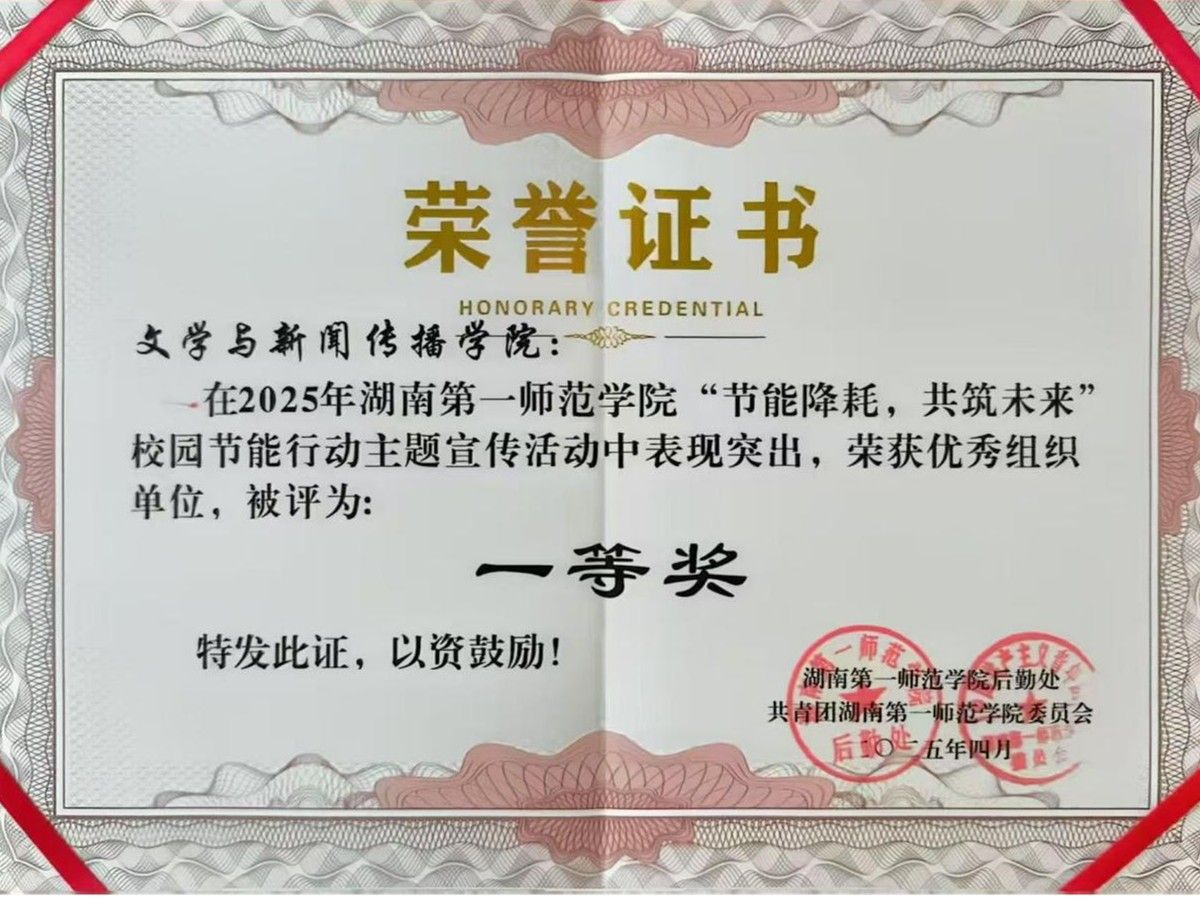 BETVLCTOR伟德在线