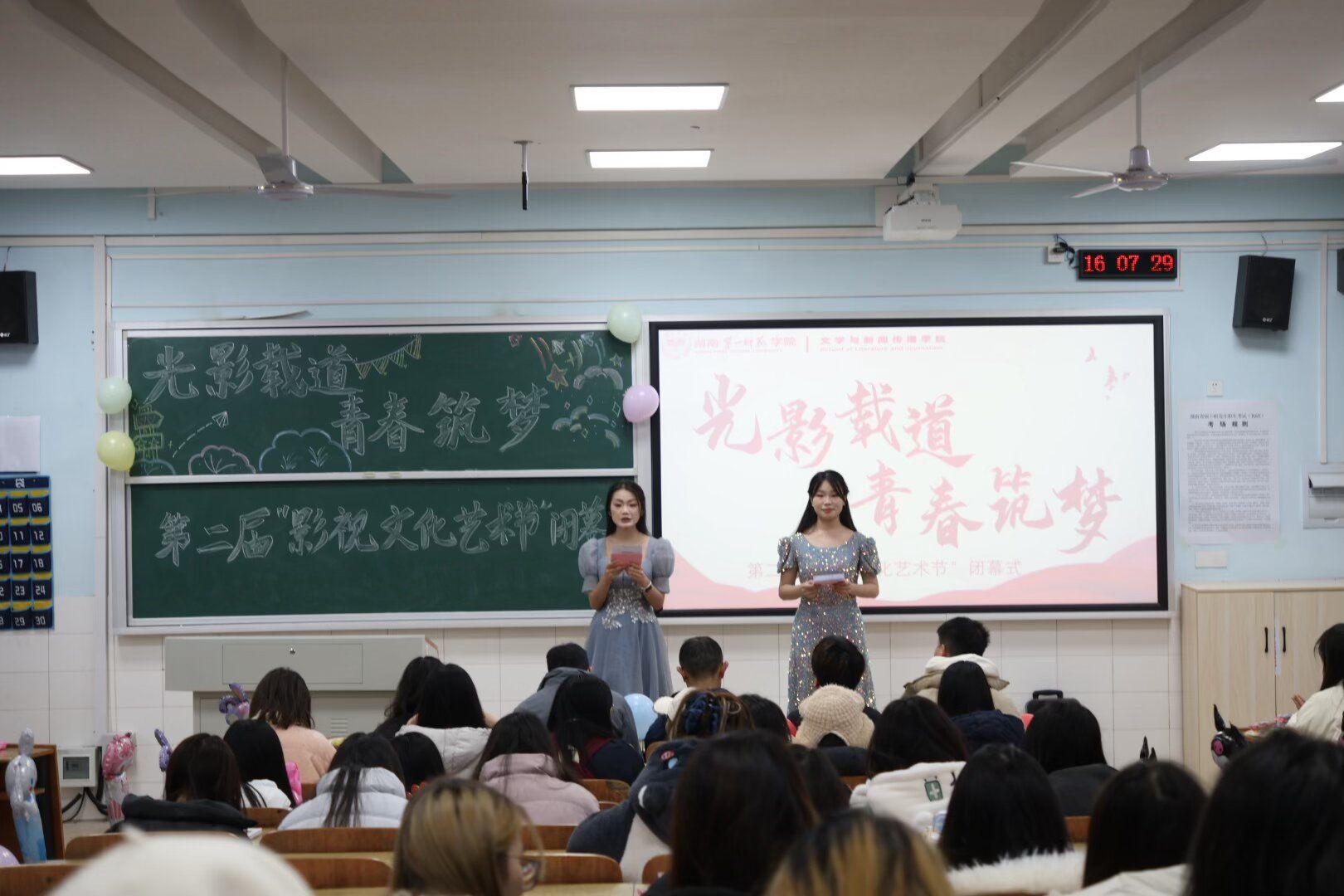 BETVLCTOR伟德在线