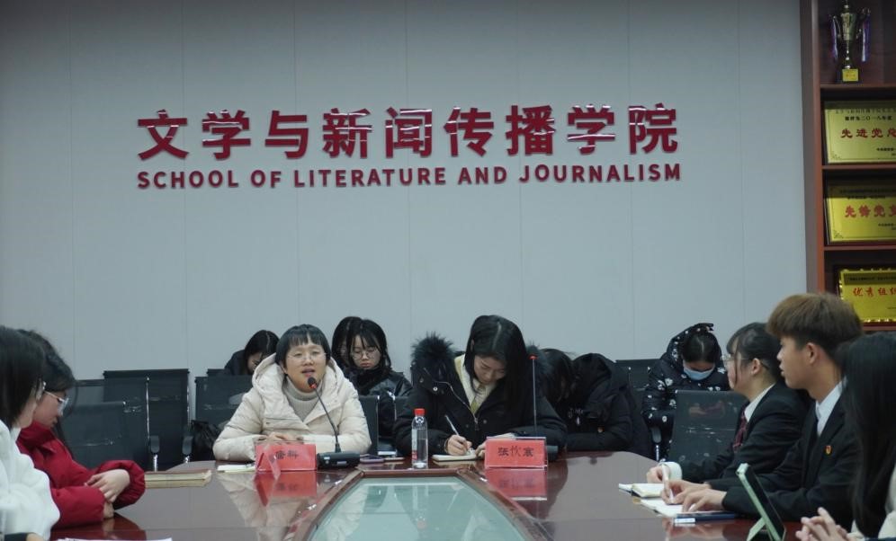 BETVLCTOR伟德在线