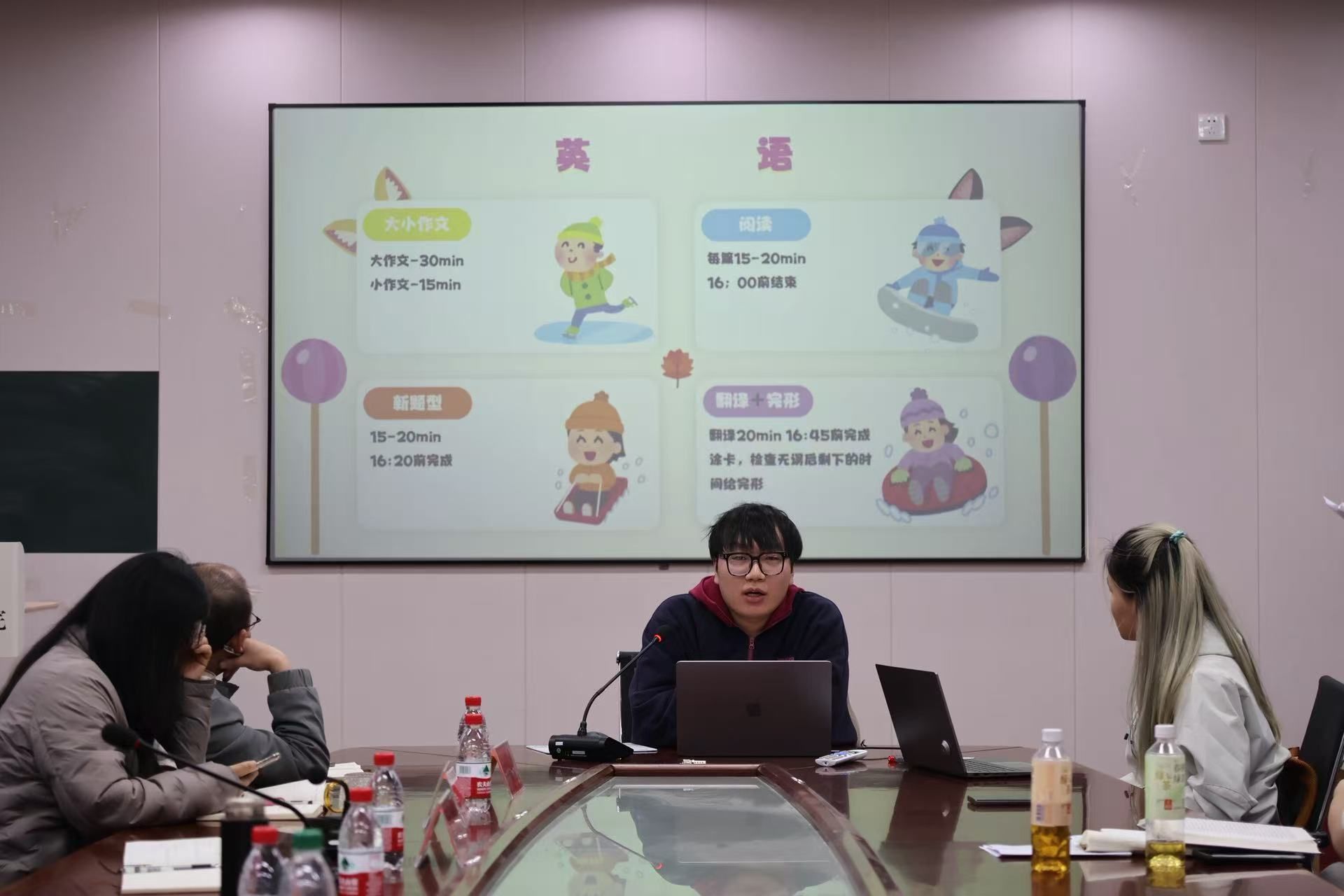 BETVLCTOR伟德在线