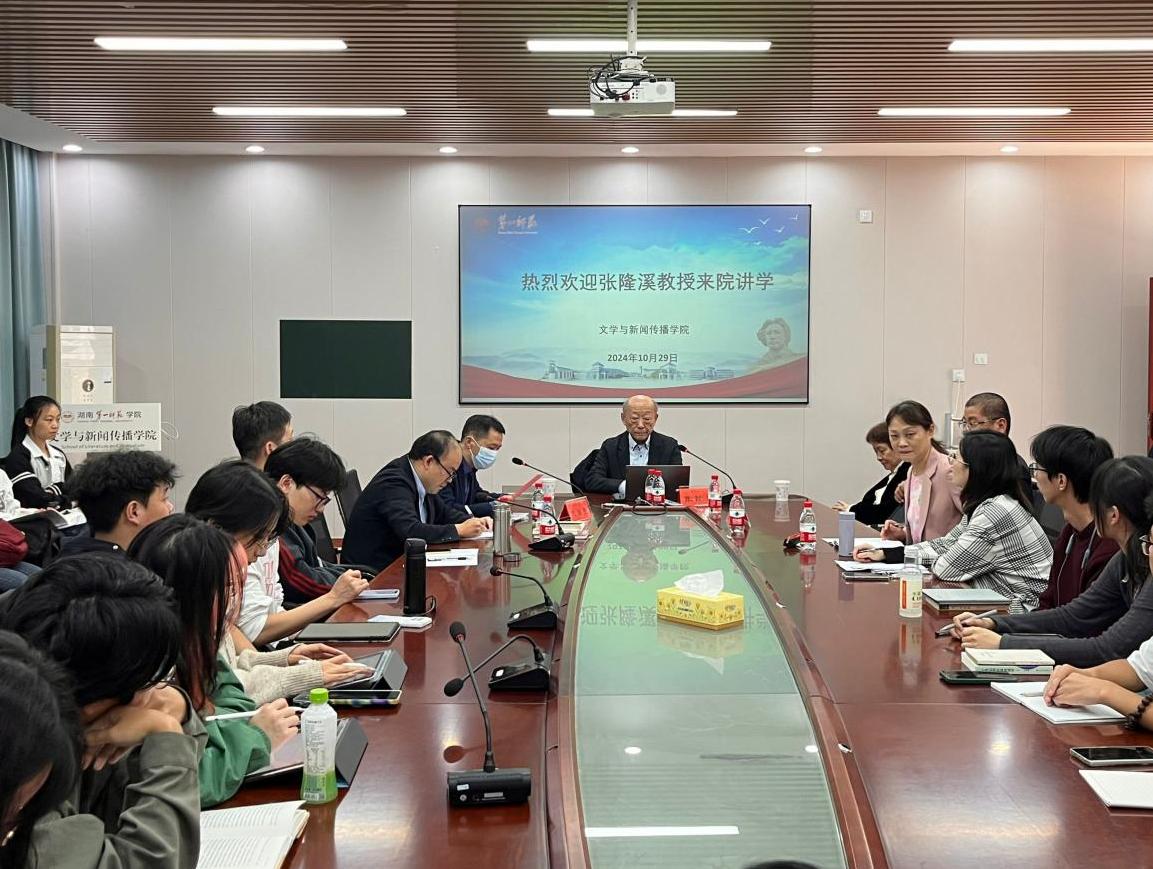 BETVLCTOR伟德在线