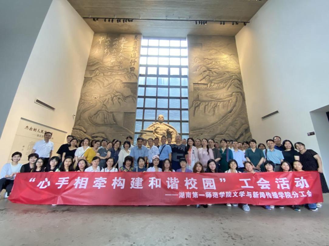 BETVLCTOR伟德在线