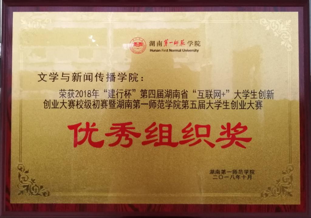 BETVLCTOR伟德在线