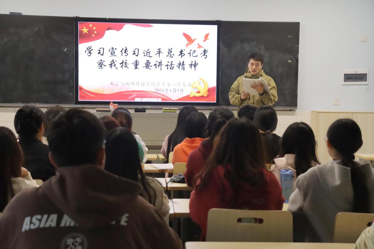 BETVLCTOR伟德在线