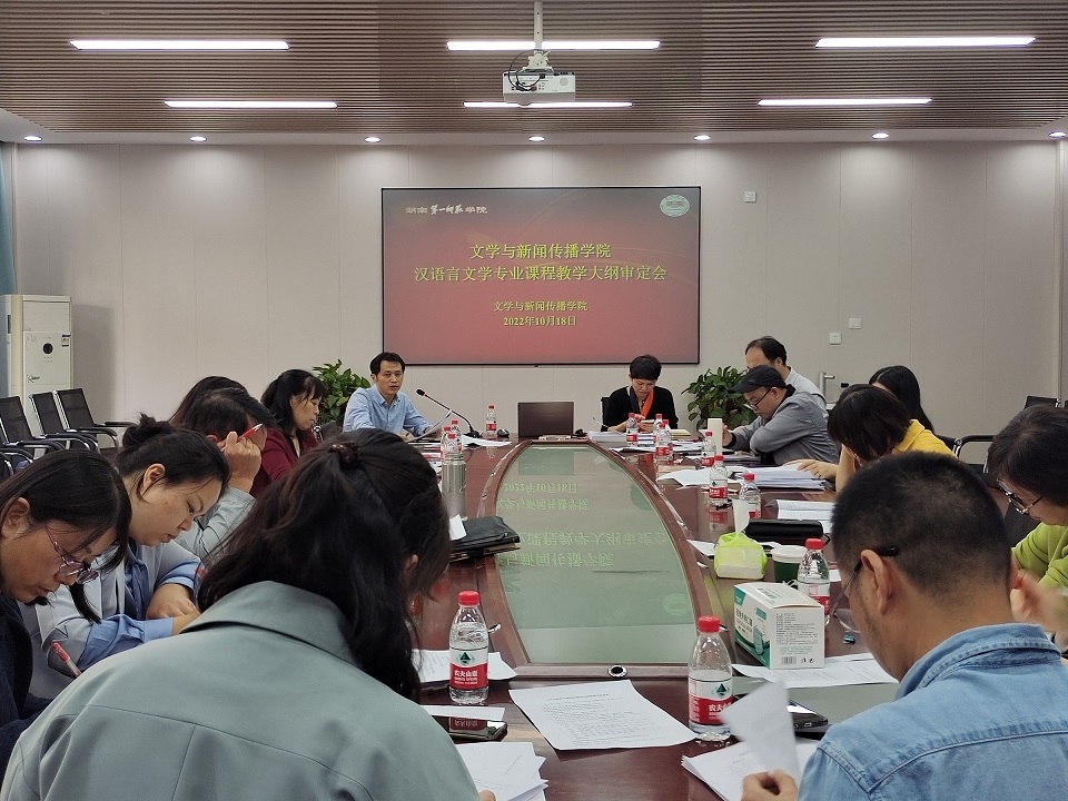 BETVLCTOR伟德在线