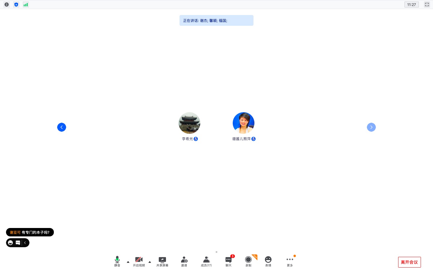 BETVLCTOR伟德在线