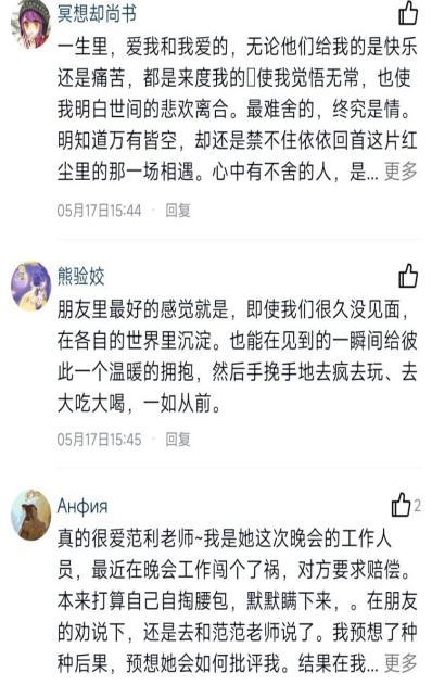 BETVLCTOR伟德在线