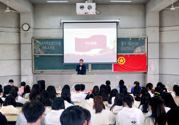 BETVLCTOR伟德在线