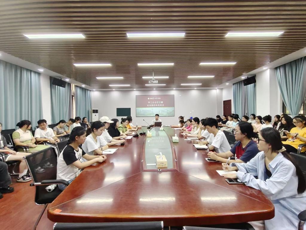 BETVLCTOR伟德在线