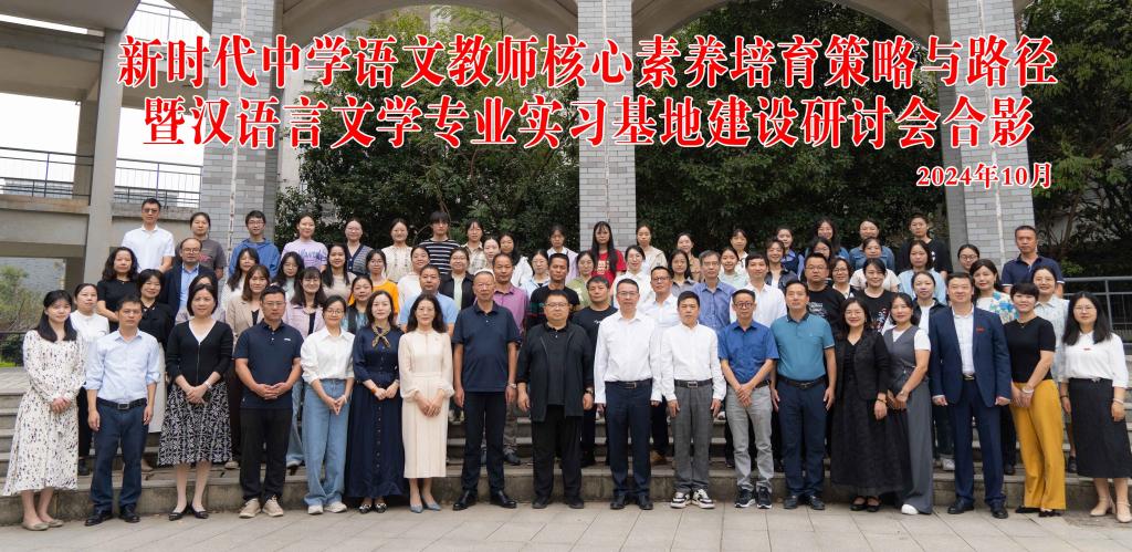 BETVLCTOR伟德在线