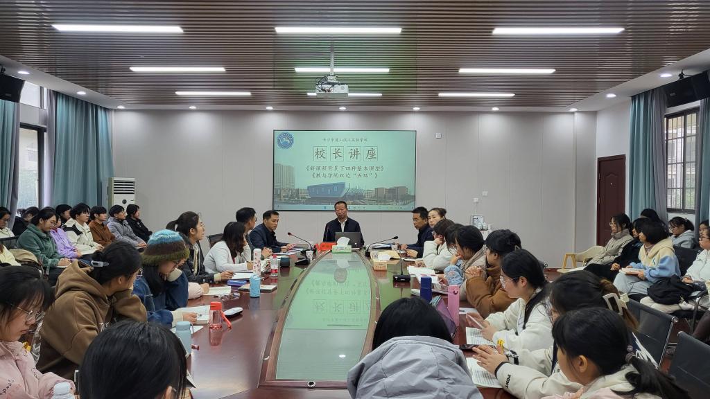 BETVLCTOR伟德在线