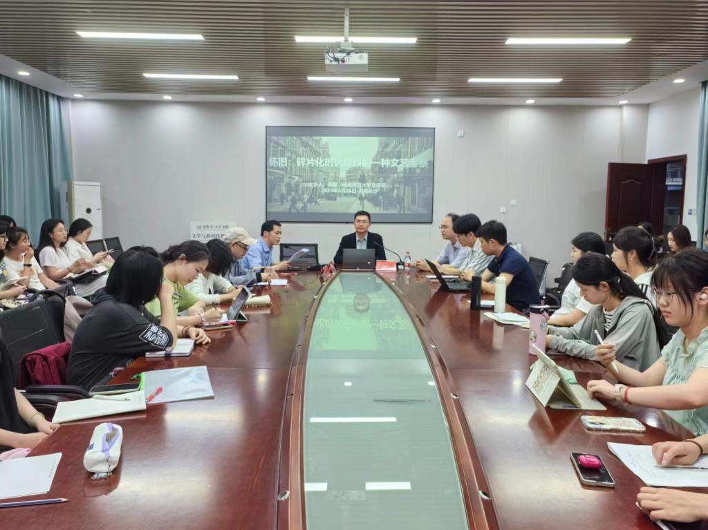 BETVLCTOR伟德在线