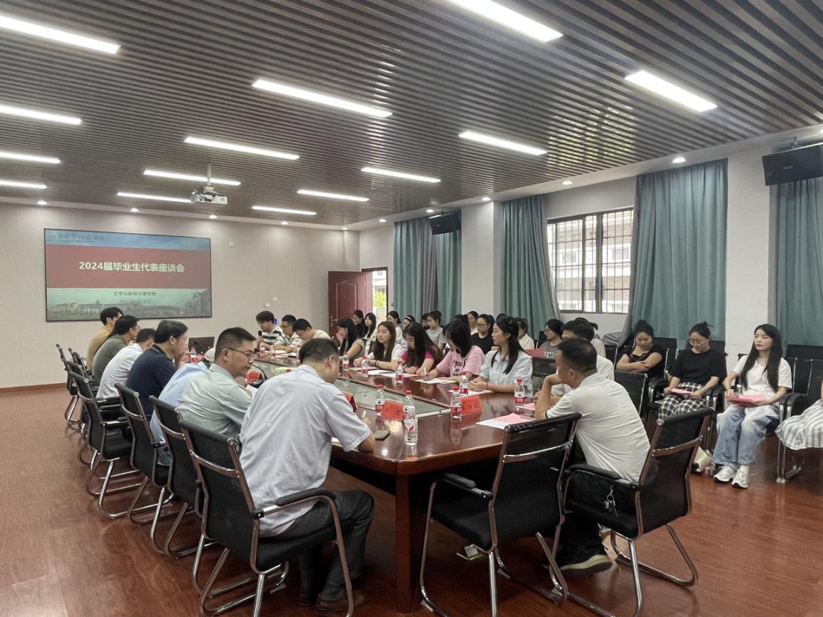 BETVLCTOR伟德在线