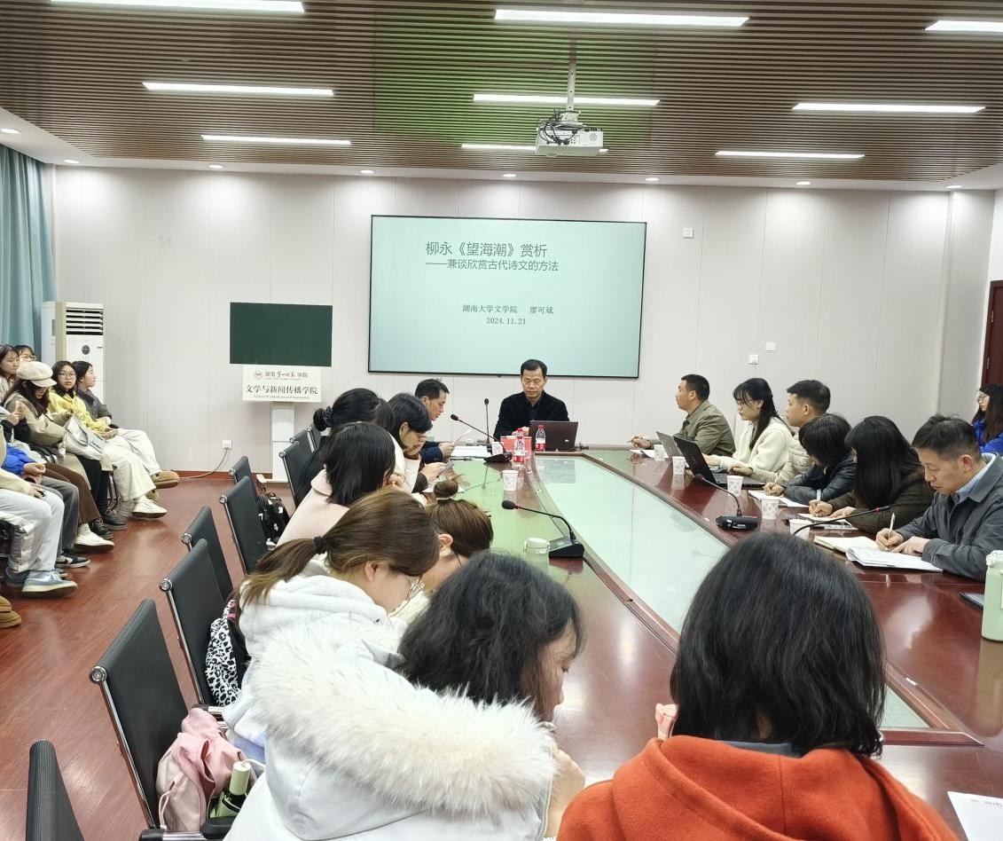 BETVLCTOR伟德在线