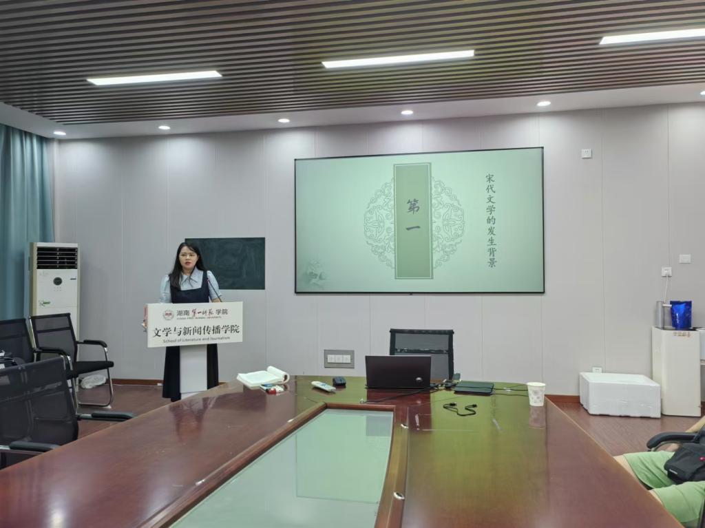 BETVLCTOR伟德在线