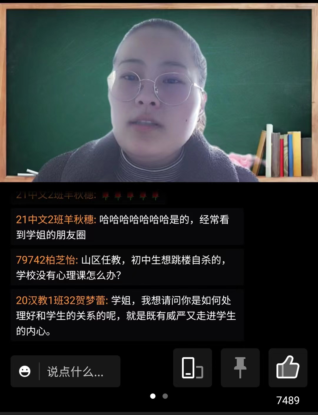 BETVLCTOR伟德在线