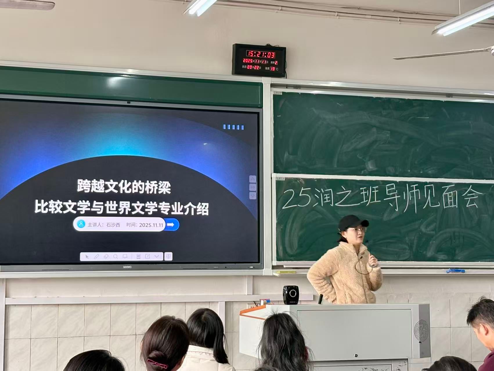 BETVLCTOR伟德在线