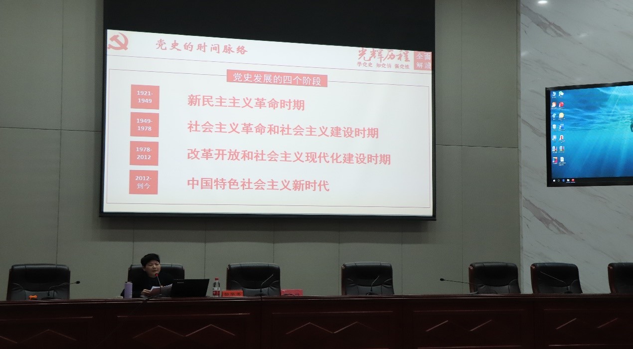 BETVLCTOR伟德在线