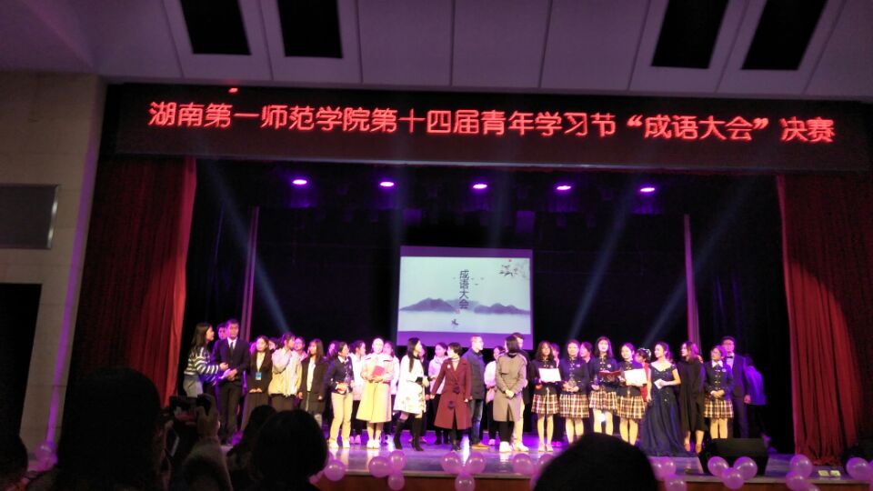 BETVLCTOR伟德在线