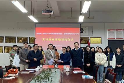 BETVLCTOR伟德在线