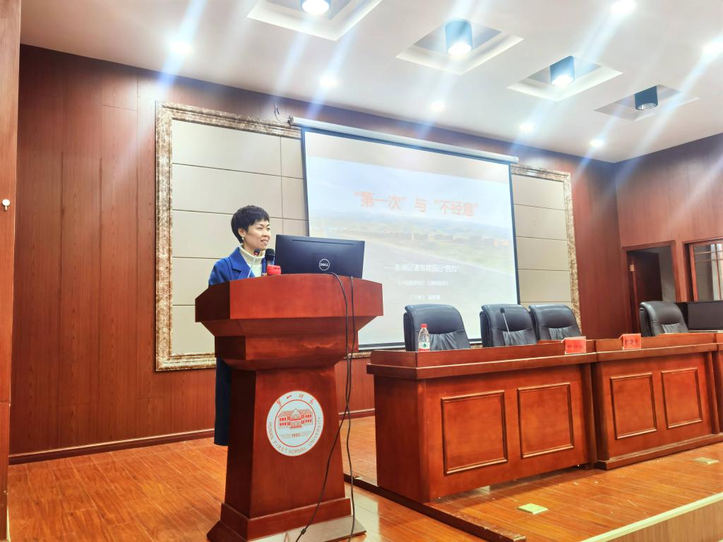 BETVLCTOR伟德在线