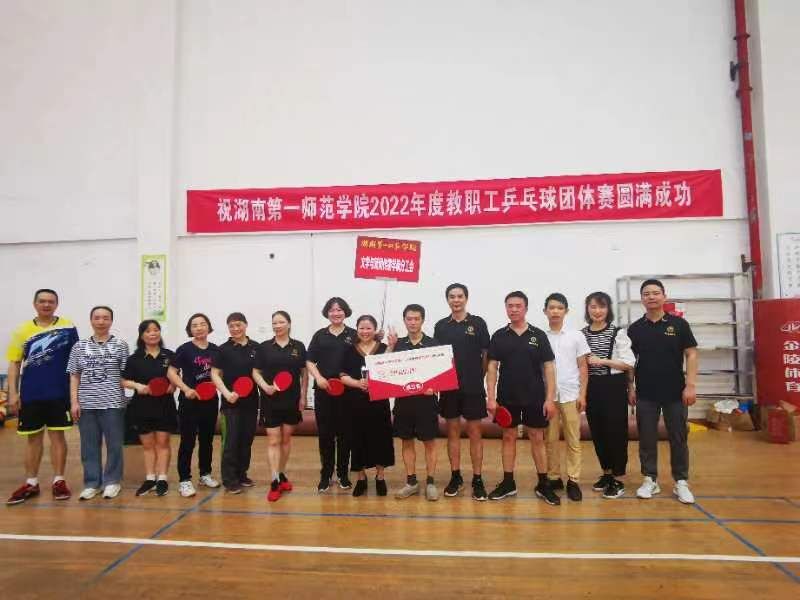 BETVLCTOR伟德在线