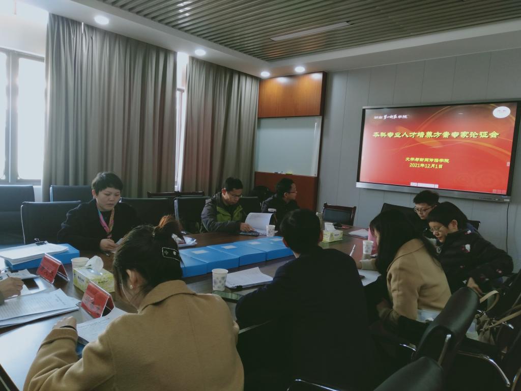 BETVLCTOR伟德在线