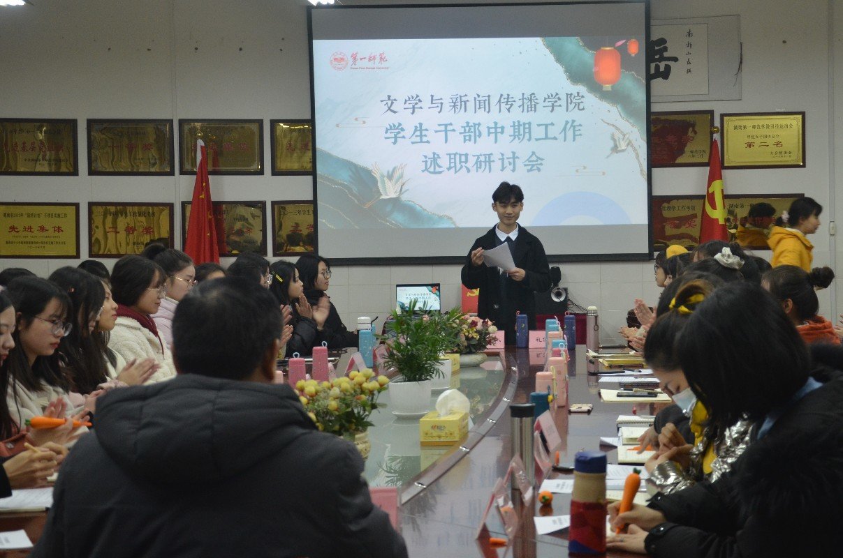 BETVLCTOR伟德在线