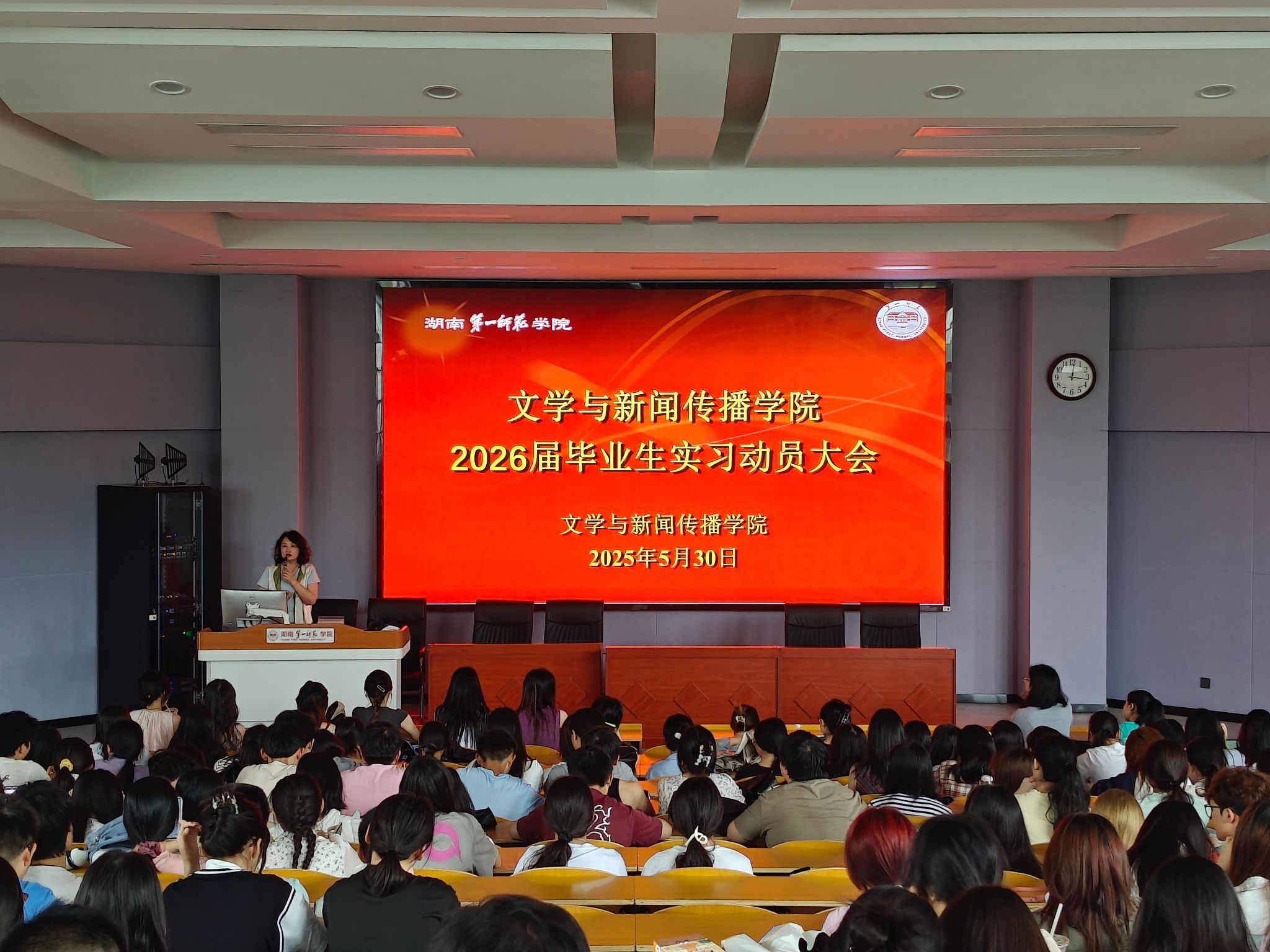 BETVLCTOR伟德在线