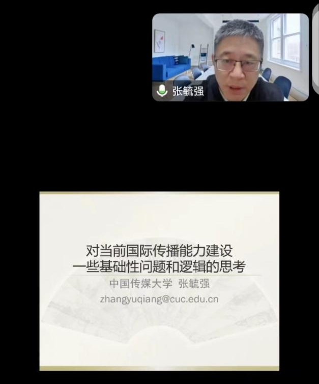 BETVLCTOR伟德在线