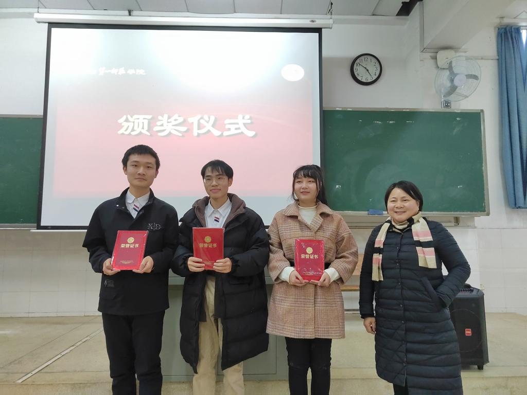 BETVLCTOR伟德在线