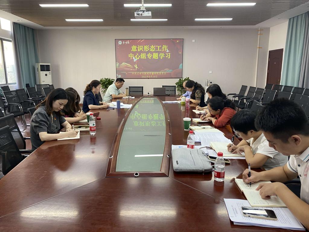 BETVLCTOR伟德在线