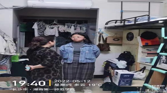 BETVLCTOR伟德在线