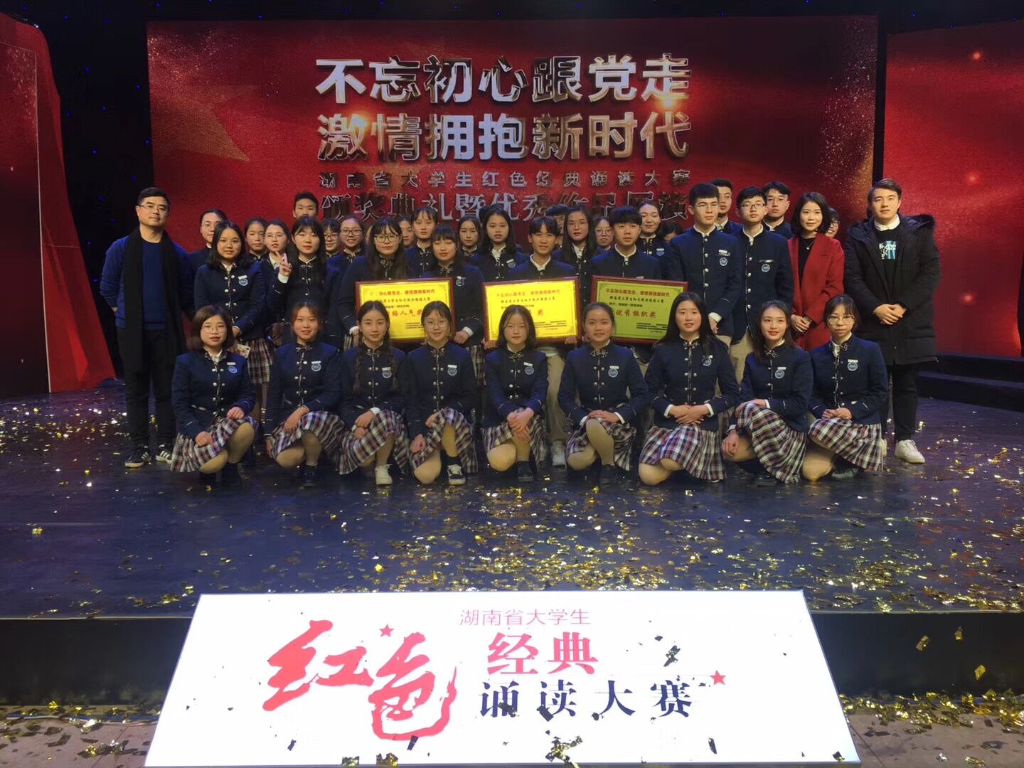 BETVLCTOR伟德在线