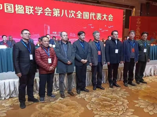 BETVLCTOR伟德在线