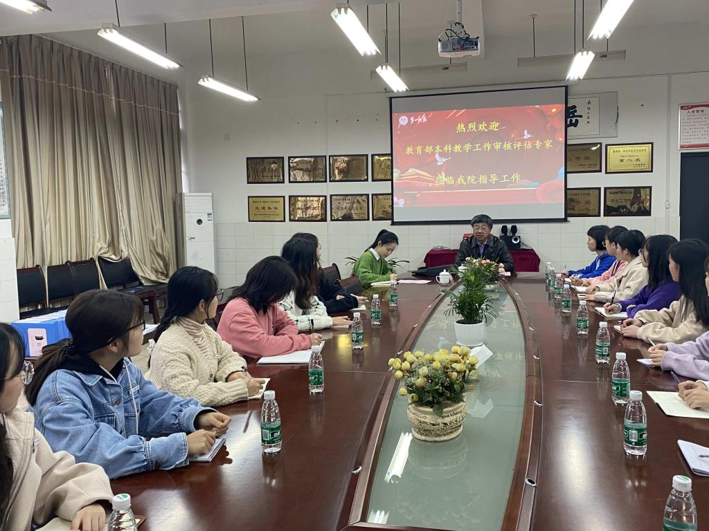 BETVLCTOR伟德在线